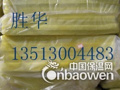 老河口市歌剧院消音降噪玻璃棉板图1
