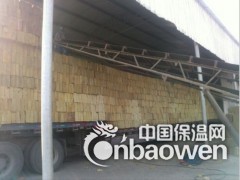 外墙专用防水岩棉板 憎水岩棉板图3