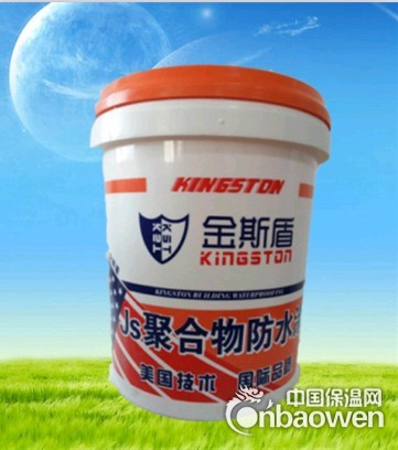 广东哪家防水材料好