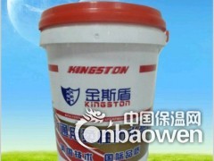广东哪家防水材料好图3