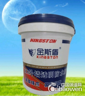 外墙补漏防水材料透明防水胶