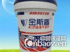 外墙补漏防水材料透明防水胶图2