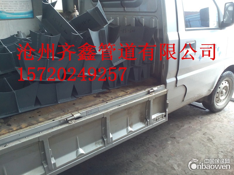 水平管道焊接支座SZ3   水平管道加强焊接支座SZ4