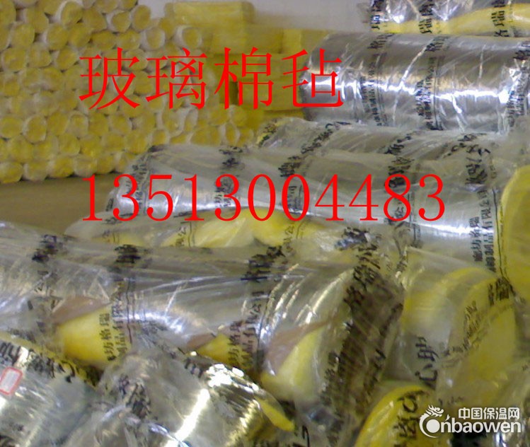 玻璃棉板和玻璃棉毡有什么区别