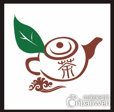 2015广州紫砂工艺展（茶博会）
