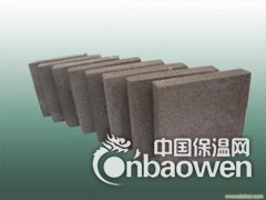 厂家直销发泡水泥保温板图2