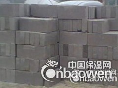 厂家直销发泡水泥保温板图3