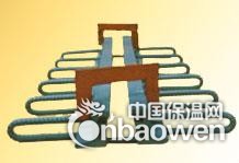 供应优质桥梁伸缩缝装置 伸缩缝各种型号 博鸿专业生产