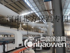 隔热节能保温涂料图2