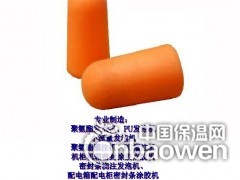 聚氨酯小型发泡机图2