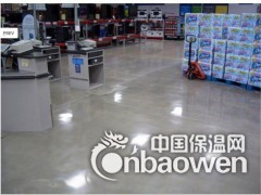 辽宁沈阳高强彩色无收缩自流平水泥地坪图2