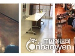 辽宁沈阳高强彩色无收缩自流平水泥地坪图3