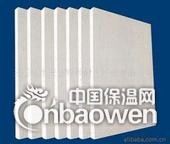 隧道窑保温陶瓷纤维模板