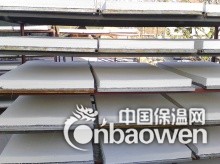 隧道窑保温施工用硅酸铝陶瓷纤维模板