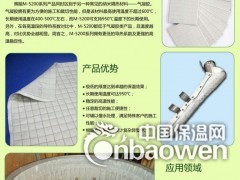 供应  柔性纳米隔热毡 管道及复杂形状的部件专用保温材料图2