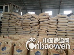 郑州华荣聚合物粘结砂浆是外墙保温隔热系统里重要的粘结材料图2