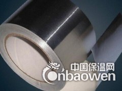 佛山电器铝箔片材 南海电器铝箔片材图2
