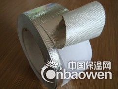 顺德车用铝箔胶粘片材图3