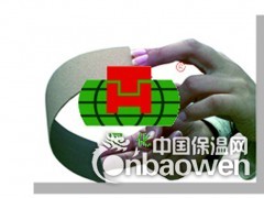 烟台同化柔性装饰（面)砖图3