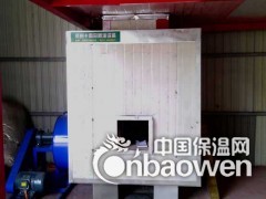 给高炉透气盖板喷涂防腐表面处理图2