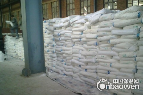 陕西水泥基渗透结晶型防水涂料生产厂家陕西批发价格