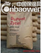 美国杜邦PA66 70G13HS1L,70G25HSLR