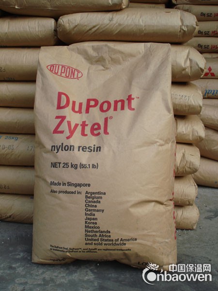 美国杜邦PA66 70G33L,70G35HSL