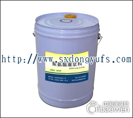 供应疏水型聚氨酯灌浆堵漏剂