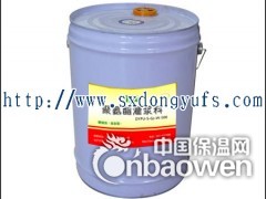供应微型裂缝高压灌浆机图3