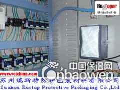 供应铣床手柄防锈粉图2