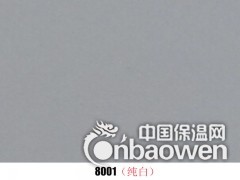 简介：