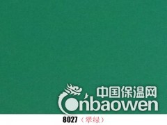 简介：