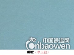 简介：