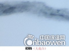 简介：