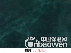 简介：