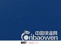 简介：