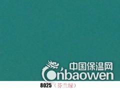 简介：