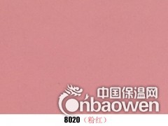 简介：