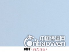简介：