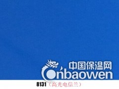 简介：