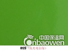 简介：