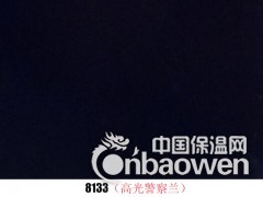 简介：