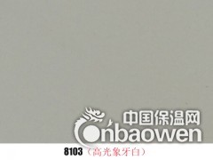 简介：