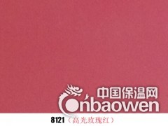 简介：