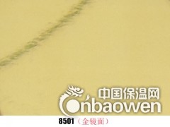 简介：