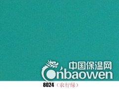简介：