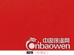 简介：