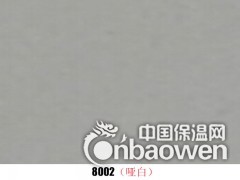 简介：
