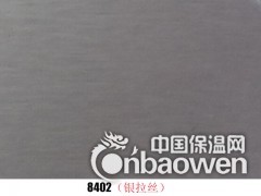 简介：