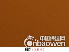 简介：